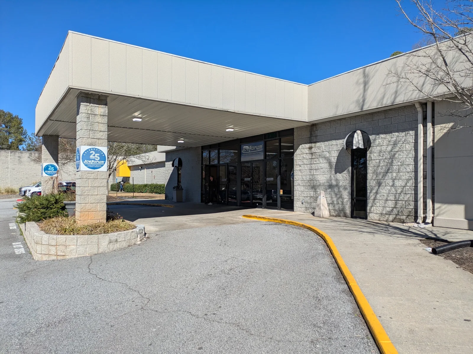Atlanta IceForum, where Atlanta IceForum Pro Shop is