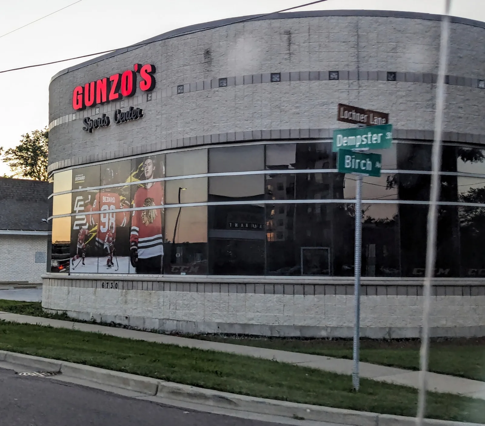 Gunzo’s Hockey Headquarters Morton Grove storefront