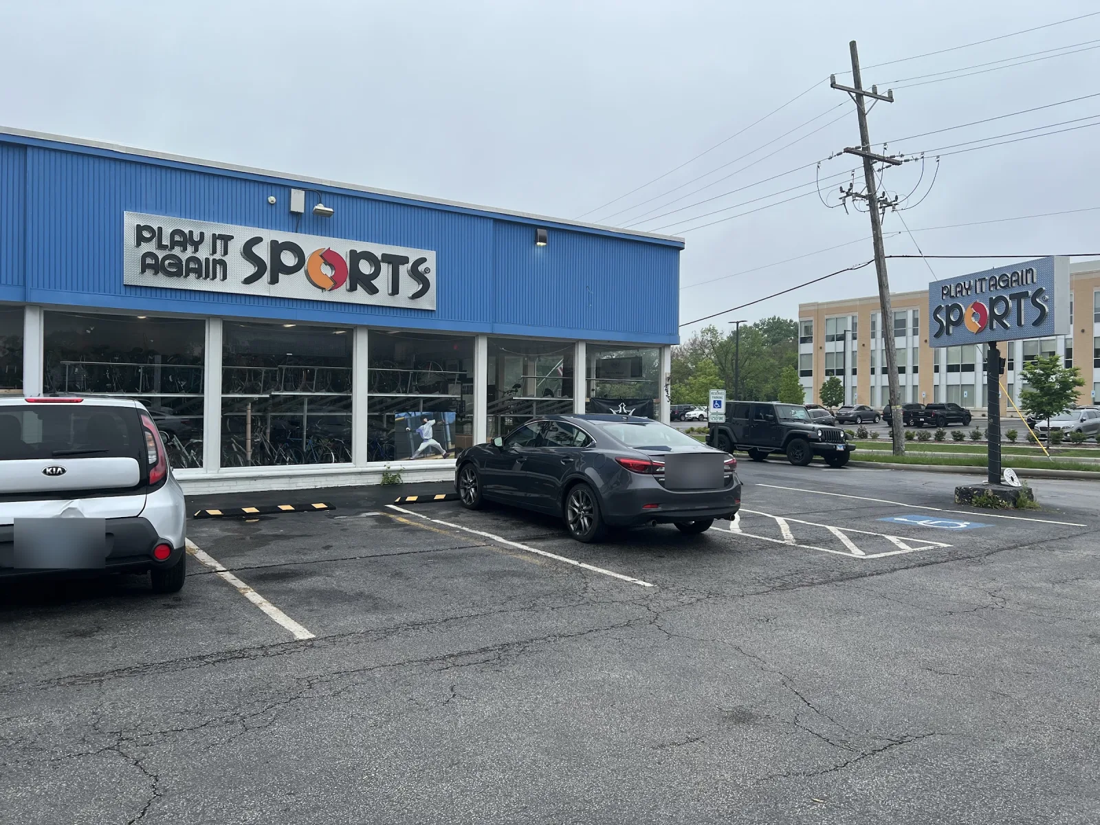 Play It Again Sports Downers Grove storefront