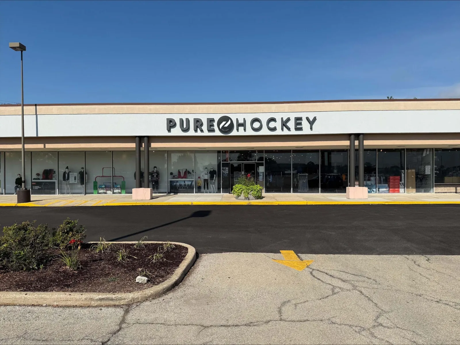 Pure Hockey Downers Grove storefront
