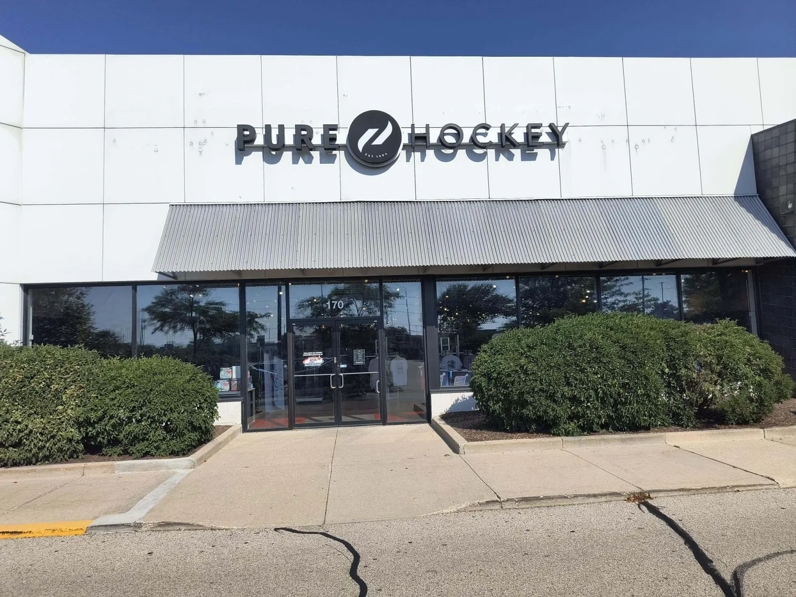 Pure Hockey Schaumburg storefront