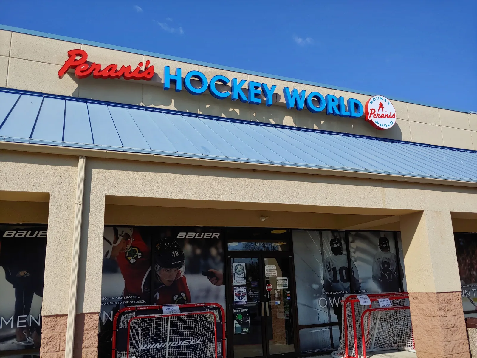 Pure Hockey North Olmsted storefront