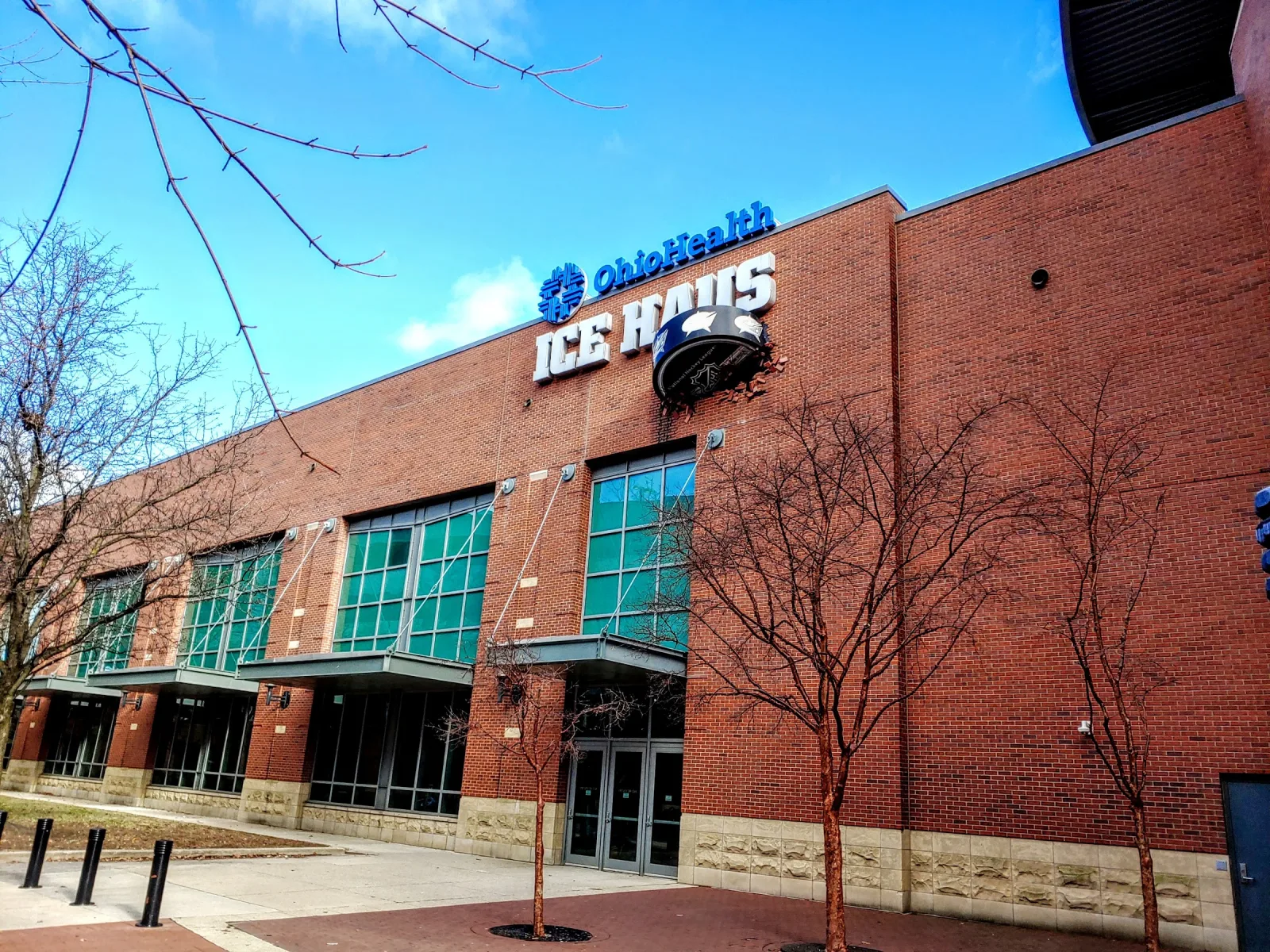 OhioHealth Ice Haus, where Skate Sharpening at OhioHealth Ice Haus is
