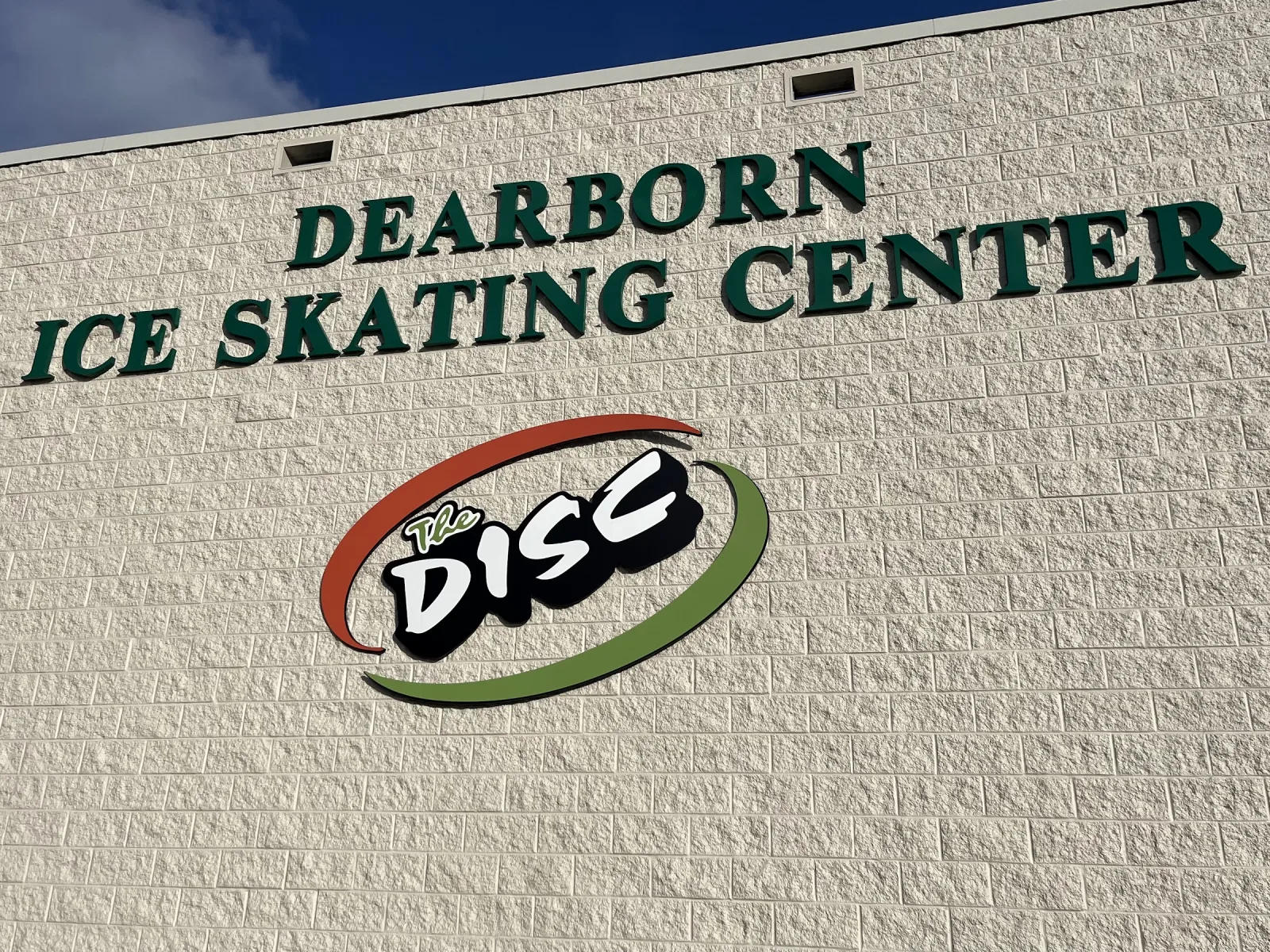 Dearborn Ice Skating Center, where Dearborn Ice Skating Center Pro Shop is