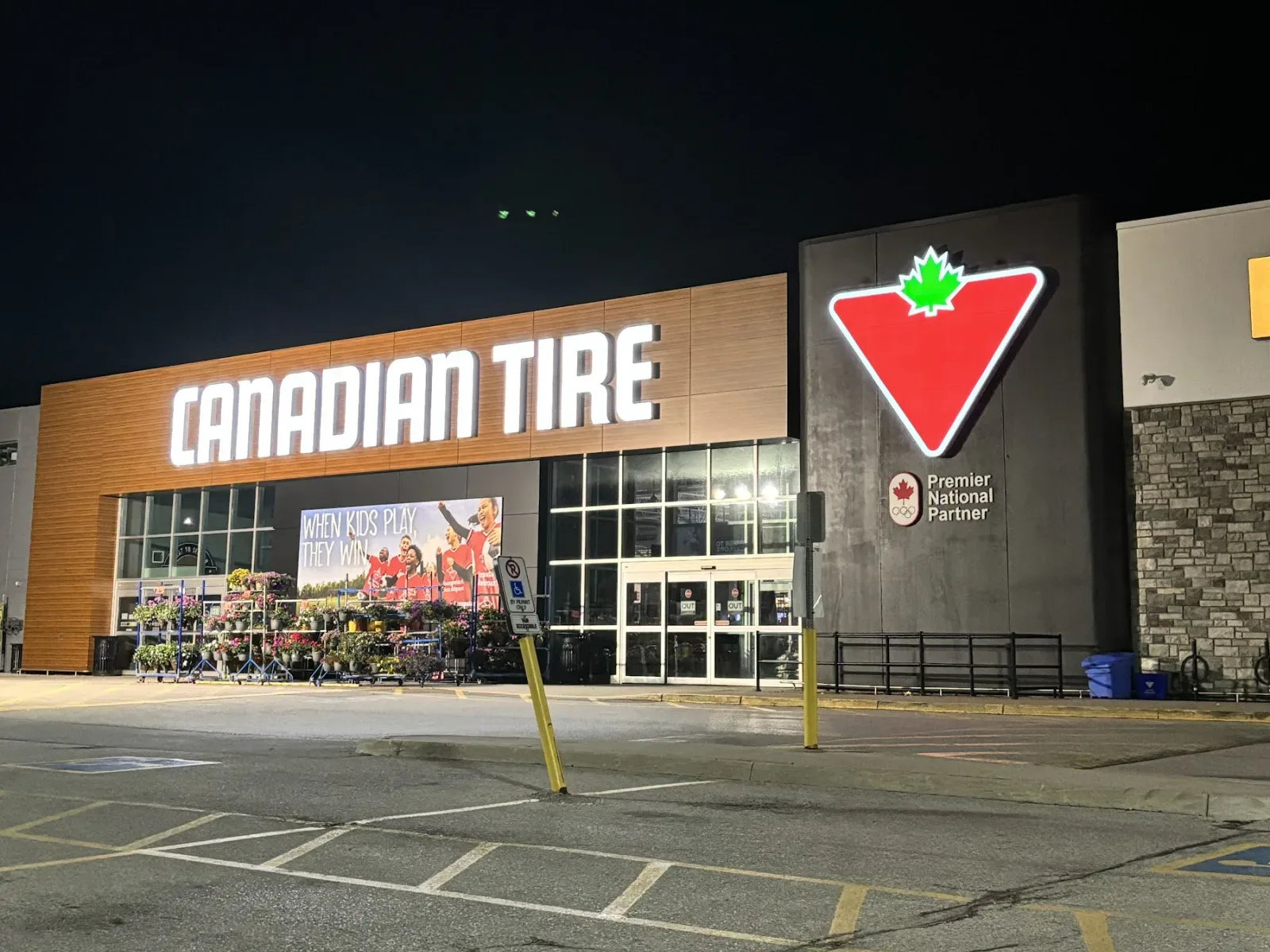 Fachada de Canadian Tire Oakville