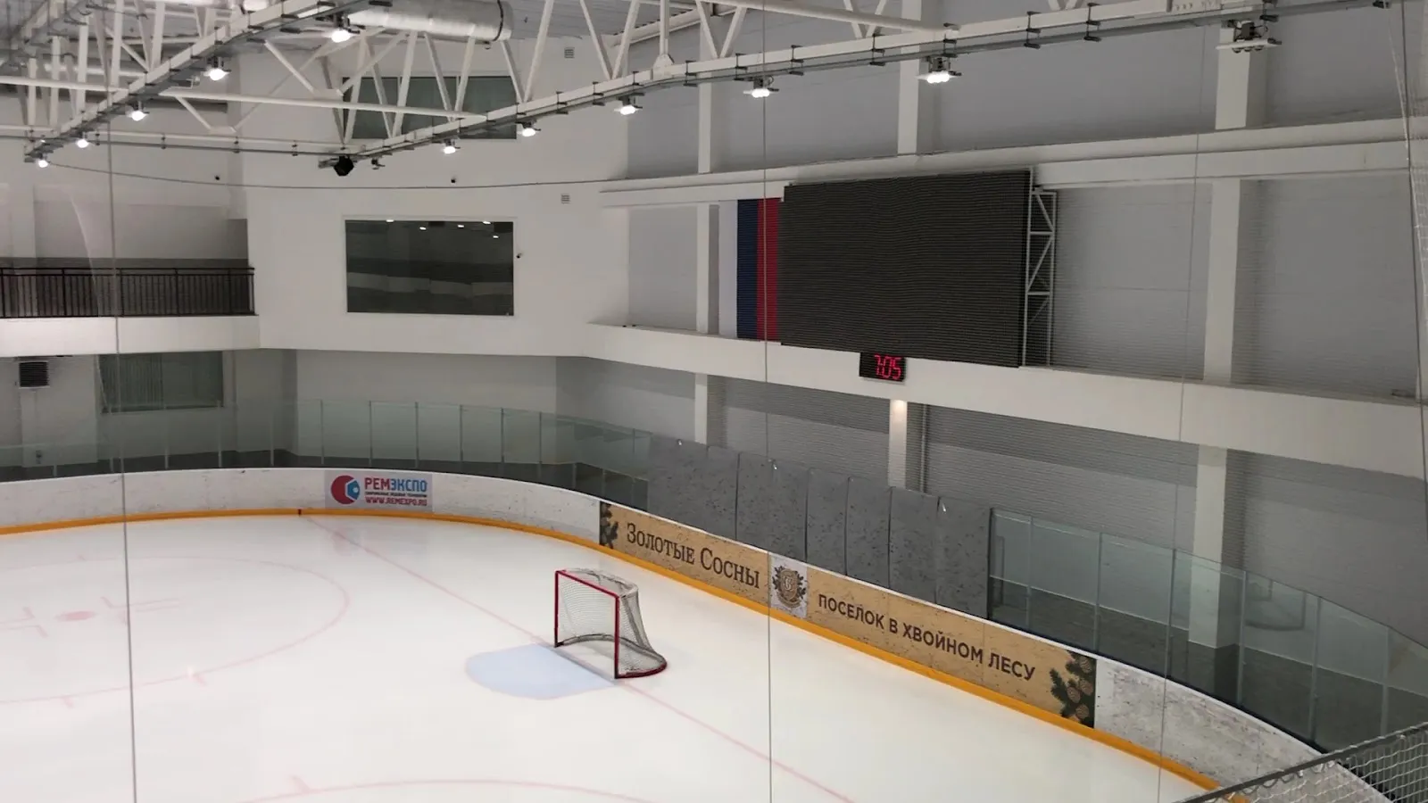 Ледовое поле «АПИА АРЕНЫ» в Москве — Apia Arena Moscow