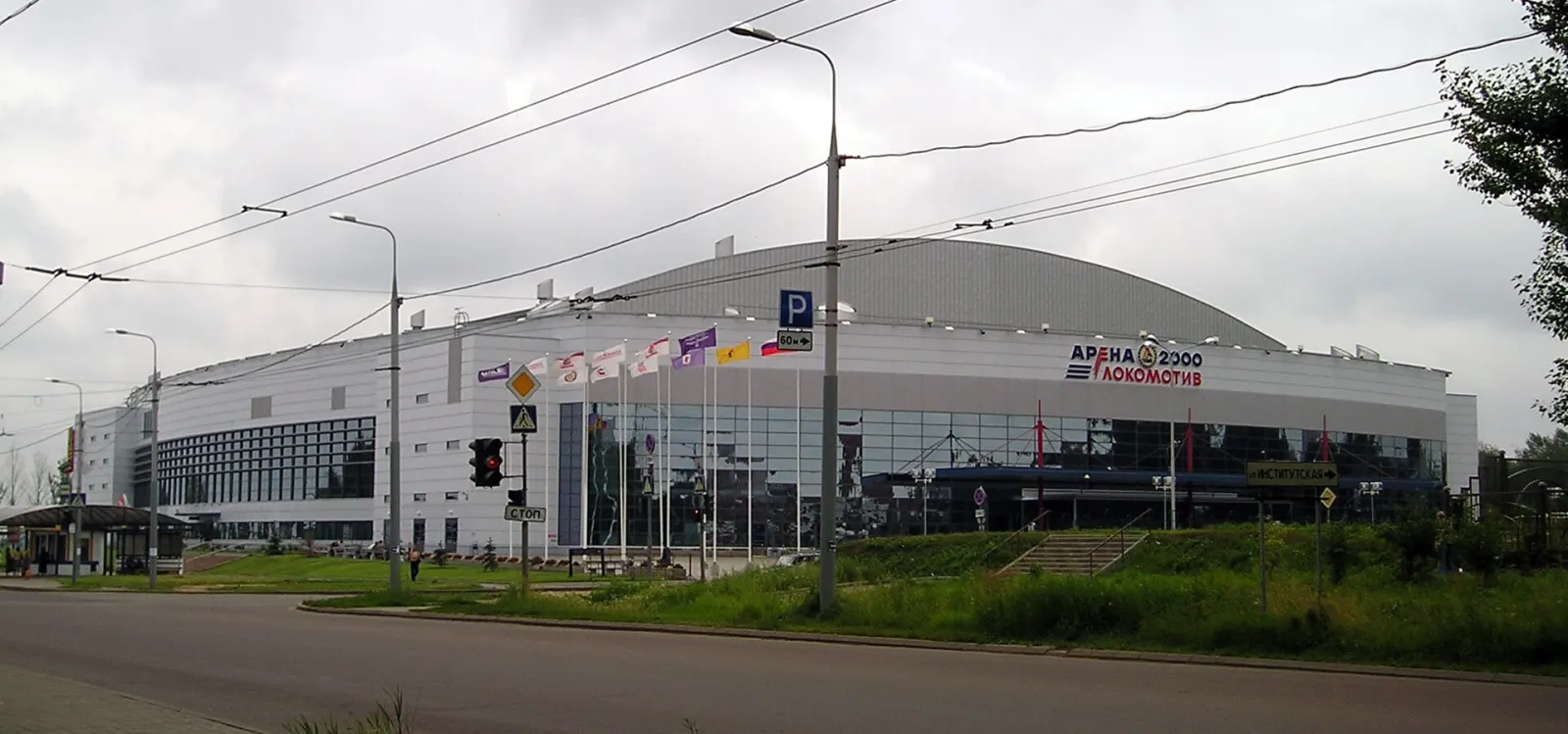 Arena 2000 Lokomotiv in Yaroslavl, seen from Gagarina street — Arena 2000 Lokomotiv