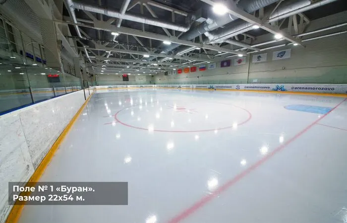 Field No. 1 'Buran' (22 by 54 metres) of the Arena Morozovo ice complex, from the operator's own site — Arena Morozovo Ice Complex