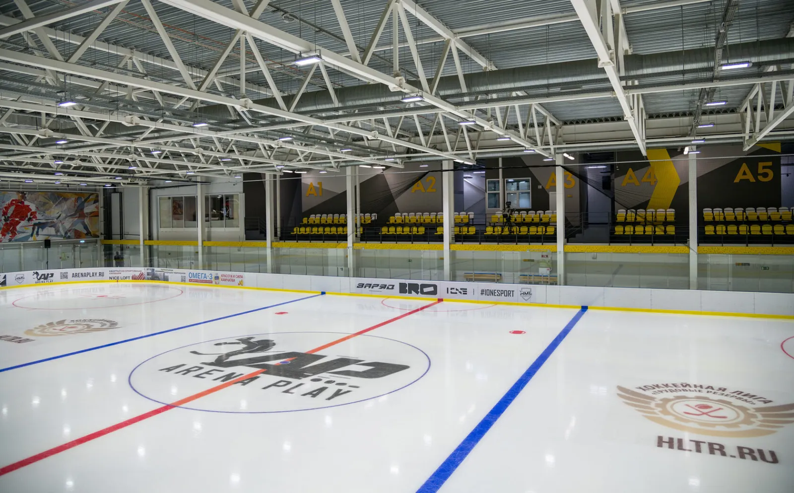 One of the two 56 by 26 metre ice arenas of Arena Play Sever, from the operator's own site — Arena Play Sever