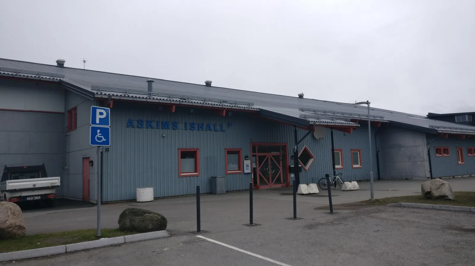 Askims ishall, entrén – Askims ishall