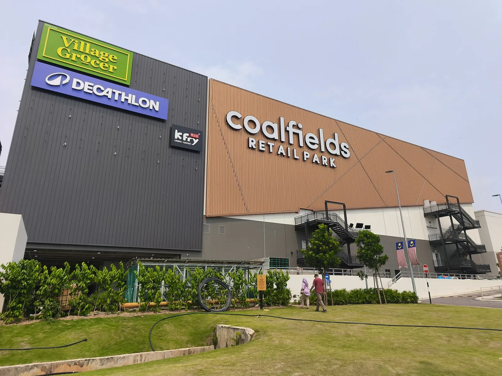 Coalfields Retail Park in Bandar Seri Coalfields, Sungai Buloh, the retail park whose ground floor holds the Blue Ice rink. — Blue Ice Skating Rink Coalfield Retail Park