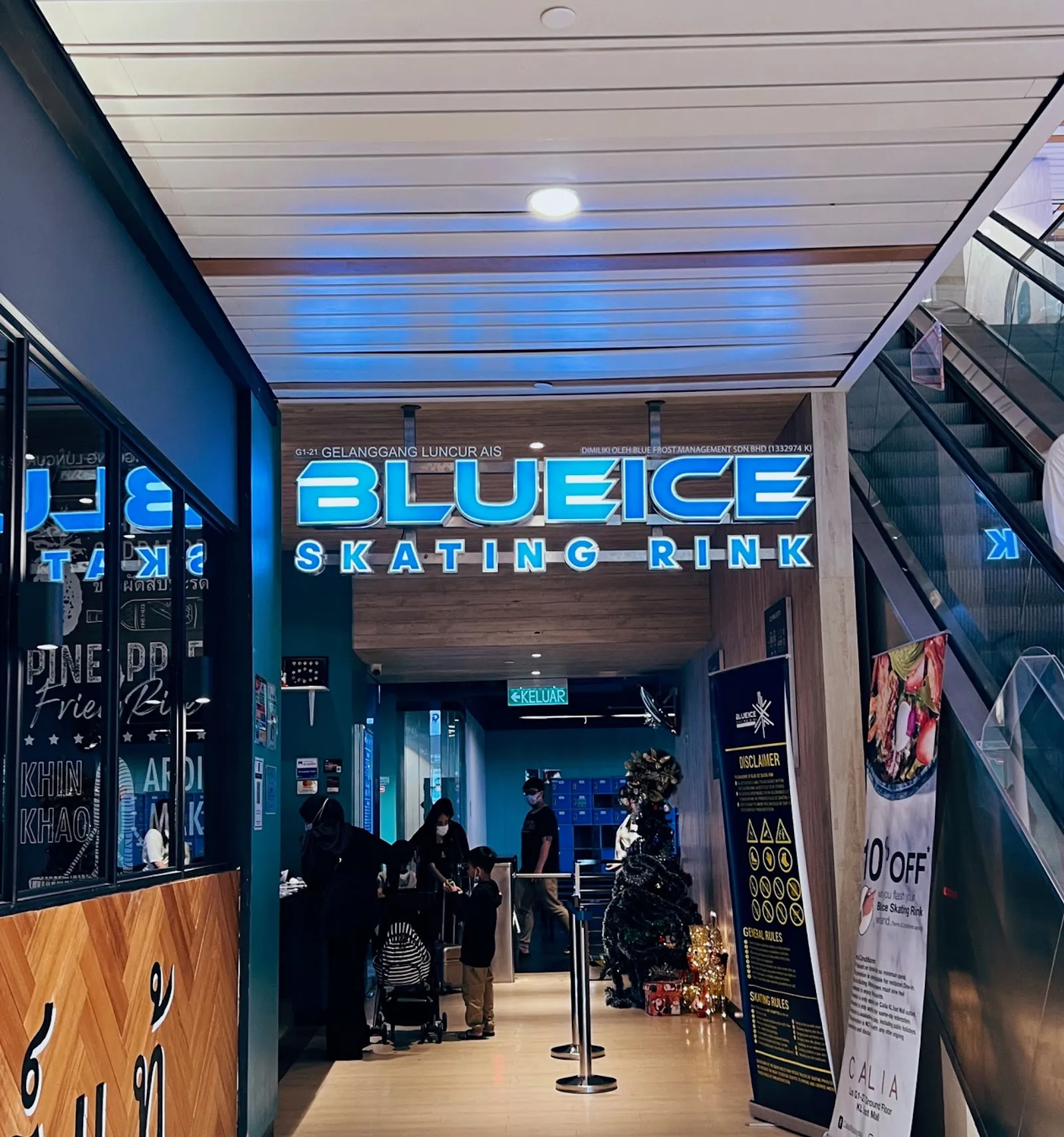 The entrance to Blue Ice Skating Rink on the ground floor of KL East Mall. — Blue Ice Skating Rink KL East Mall