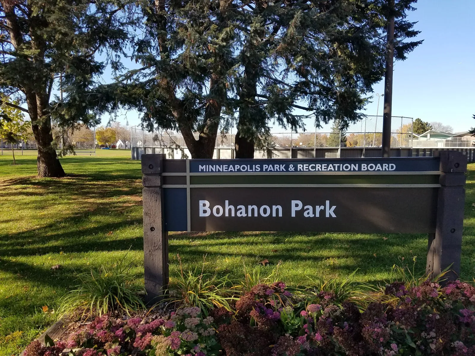 The outside of Bohanon Park Outdoor Rink, in a photo from its Google Maps listing. — Bohanon Park Outdoor Rink