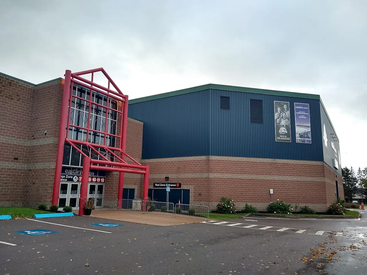 La entrada de la arena del Eastlink Centre en Charlottetown. — Eastlink Centre