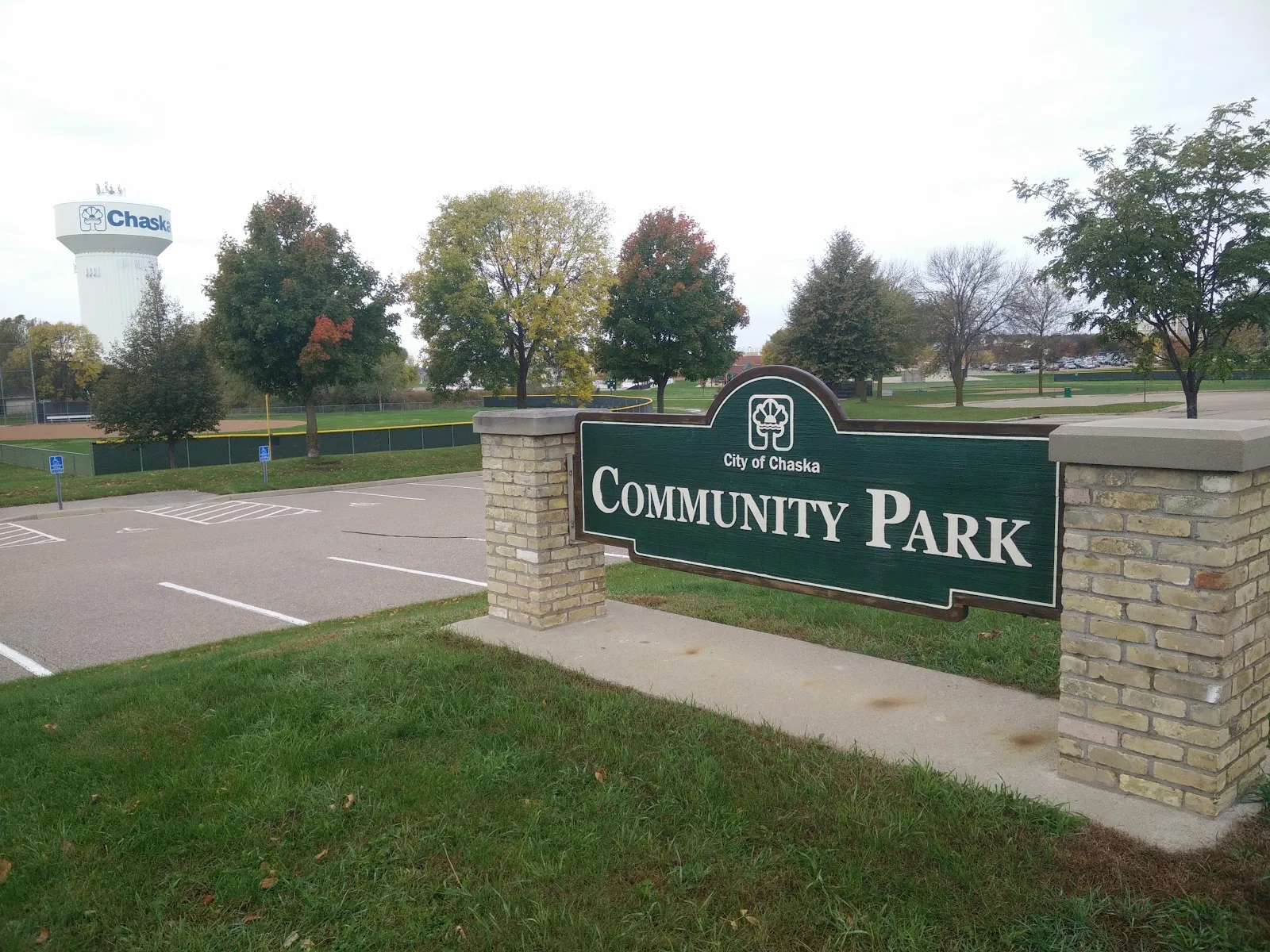 El exterior de Community Park Outdoor Skating Rink, en una foto de su ficha de Google Maps. — Community Park Outdoor Skating Rink