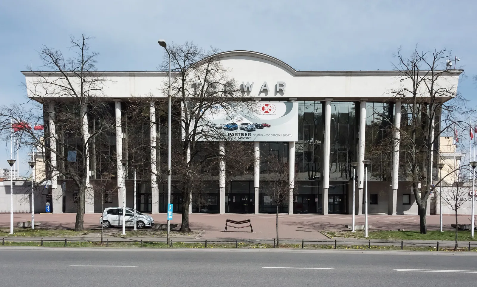 The main entrance of Hala Torwar, the older hall of the COS Torwar complex whose second building, Torwar II, holds the ice rink — COS Torwar Lodowisko (Torwar II)