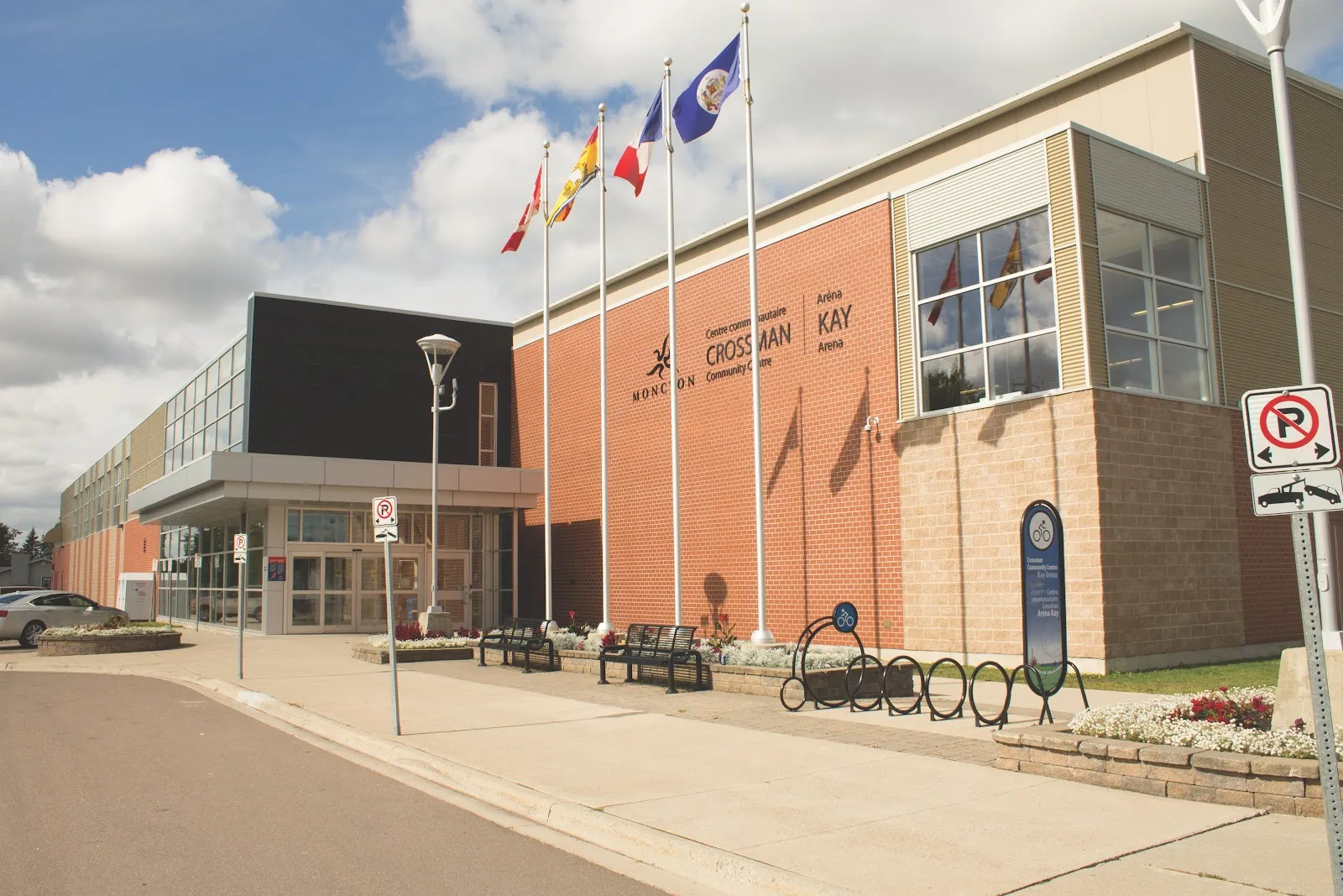 The entrance of the Crossman Community Centre - Kay Arena on Wynwood Drive — Crossman Community Centre - Kay Arena