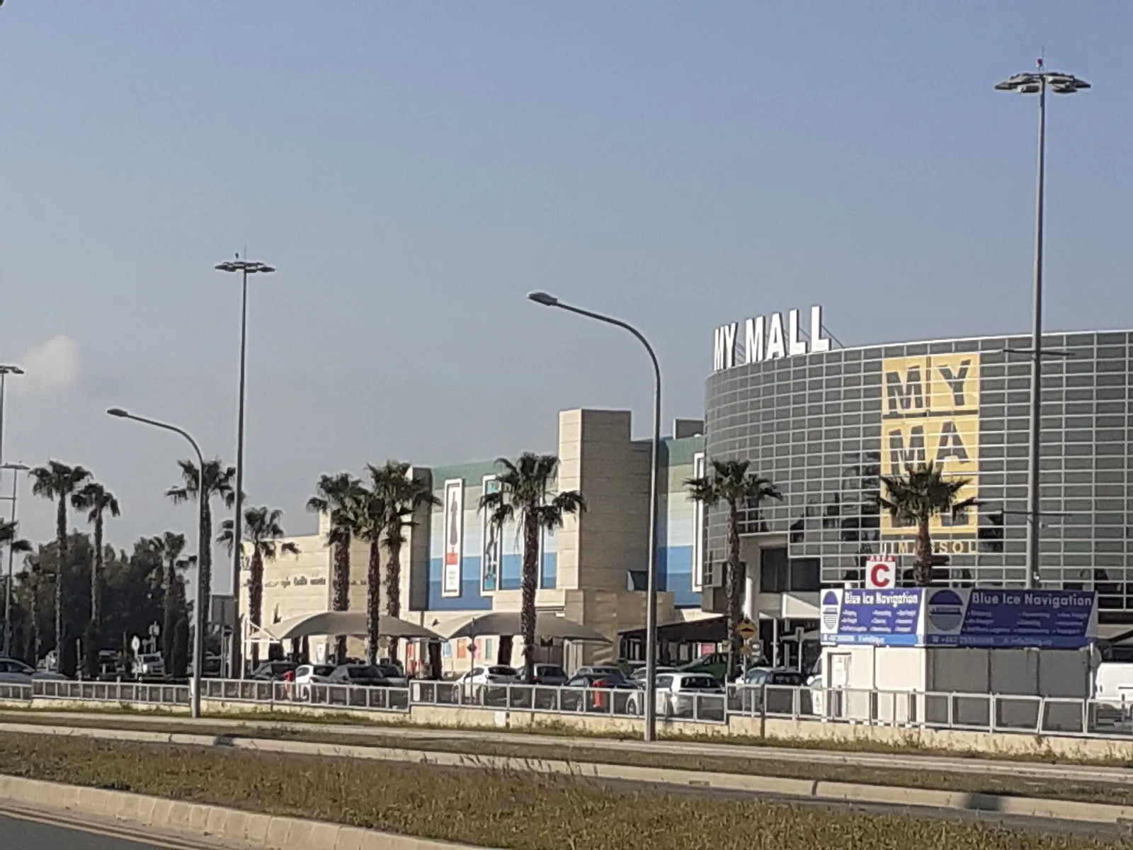 The MY MALL Limassol building, which houses the Cyprus On Ice rink in its basement — Cyprus On Ice