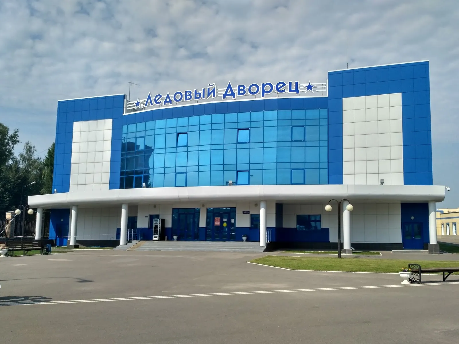Ледовый дворец на стадионе «Дружба» в Йошкар-Оле — Druzhba Ice Palace