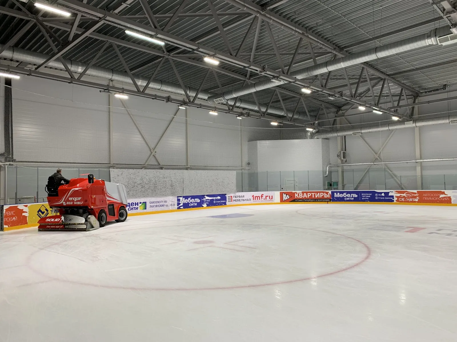 Inside the Grand Canyon ice arena in Saint Petersburg, from its Google Maps listing — Grand Canyon Ice