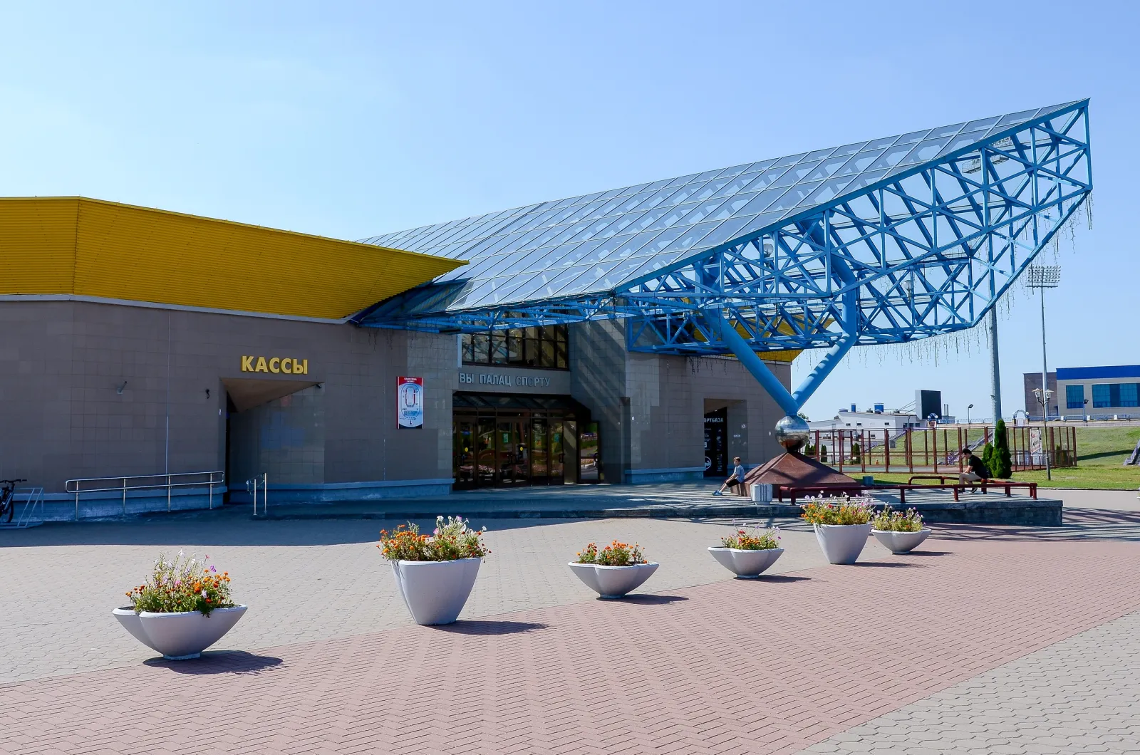 The Grodno Ice Palace building and its box office — Grodno Ice Palace