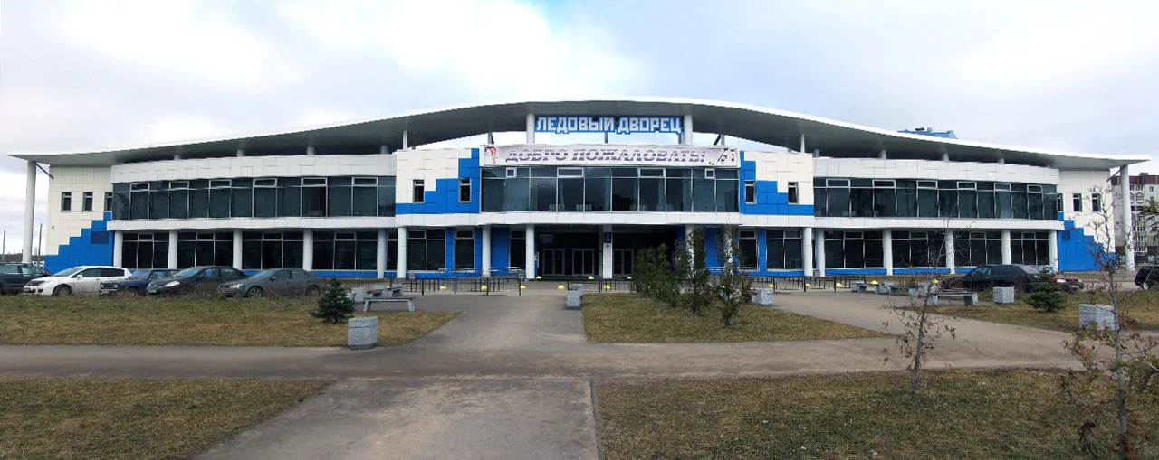 Здание Псковского Ледового дворца в Борисовичах — Ice Palace Pskov