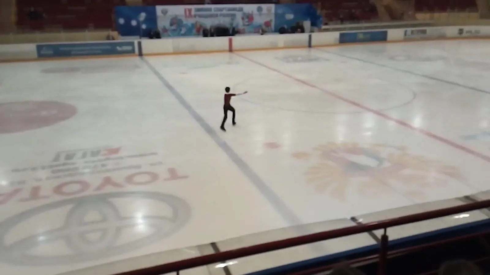 The ice of the Ice Palace in Saransk, from its Google Maps listing — Ice Palace Saransk