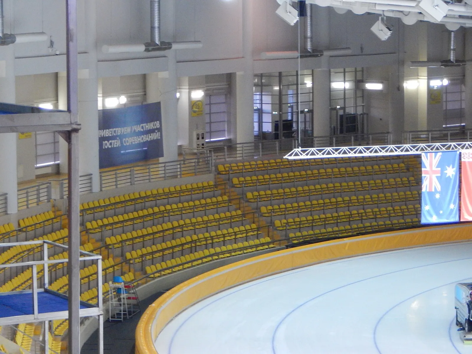 The oval ice and stands of the Krylatskoe Ice Palace, Moscow — Krylatskoe Ice Palace Moscow