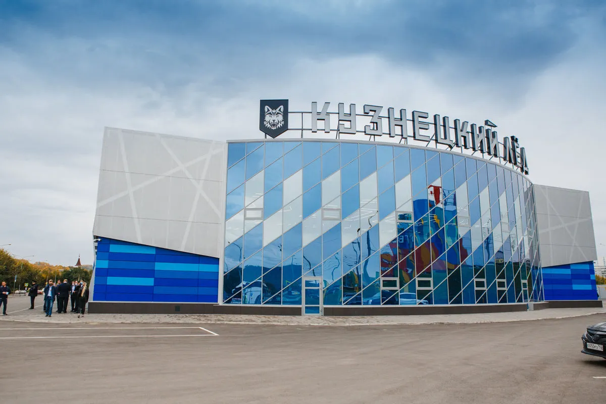 The Kuznetsky Led ice palace in the centre of Novokuznetsk, from the operator's own site — Kuznetsky Led Ice Palace