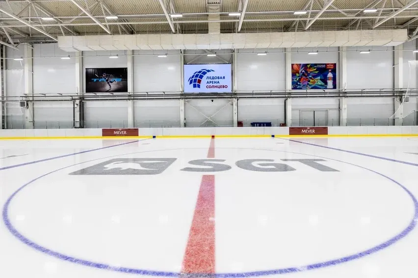 The 58 by 28 metre main ice sheet of the Solntsevo Ice Arena — Solntsevo Ice Arena Moscow