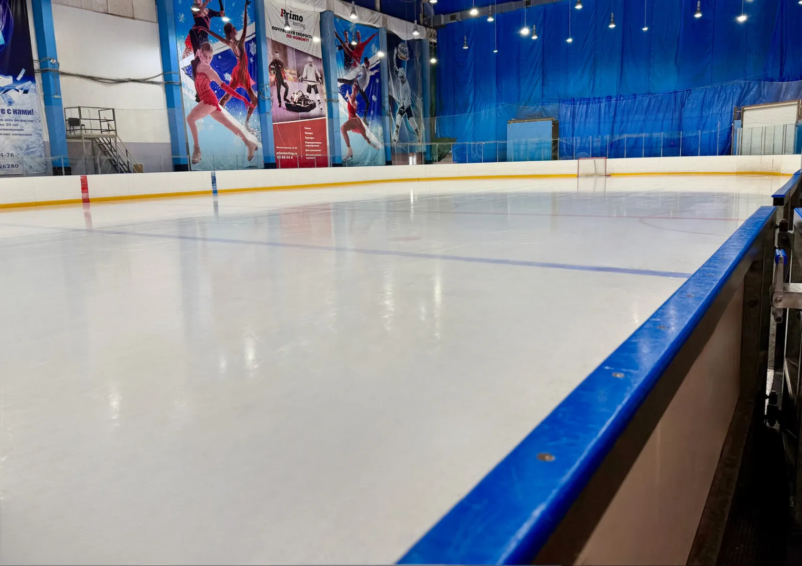 One of the two ice fields at Magnit Arena, with hockey boards and markings — Magnit Arena
