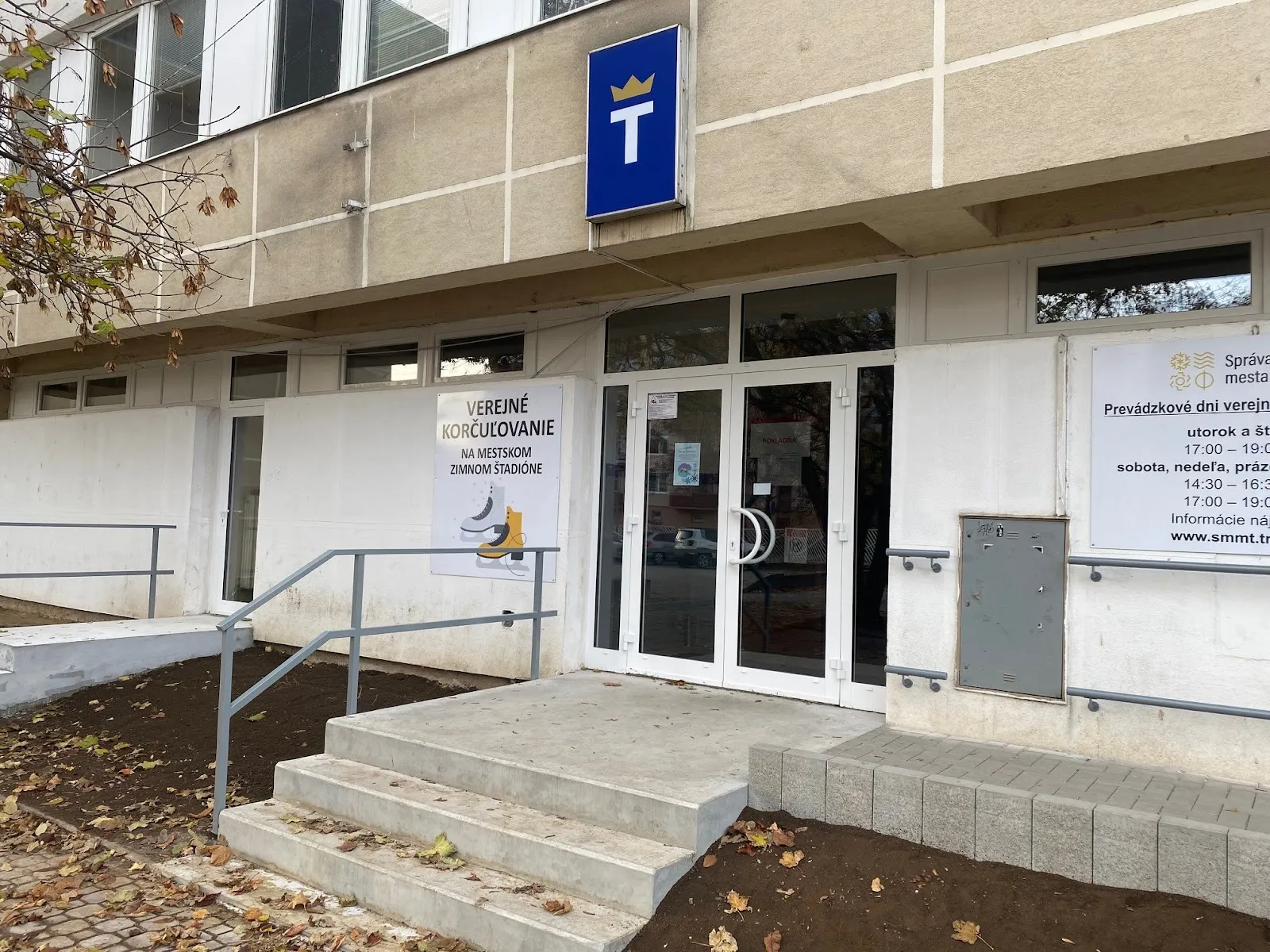 The public-skating entrance of Mestský zimný štadión Trnava — Mestský zimný štadión Trnava
