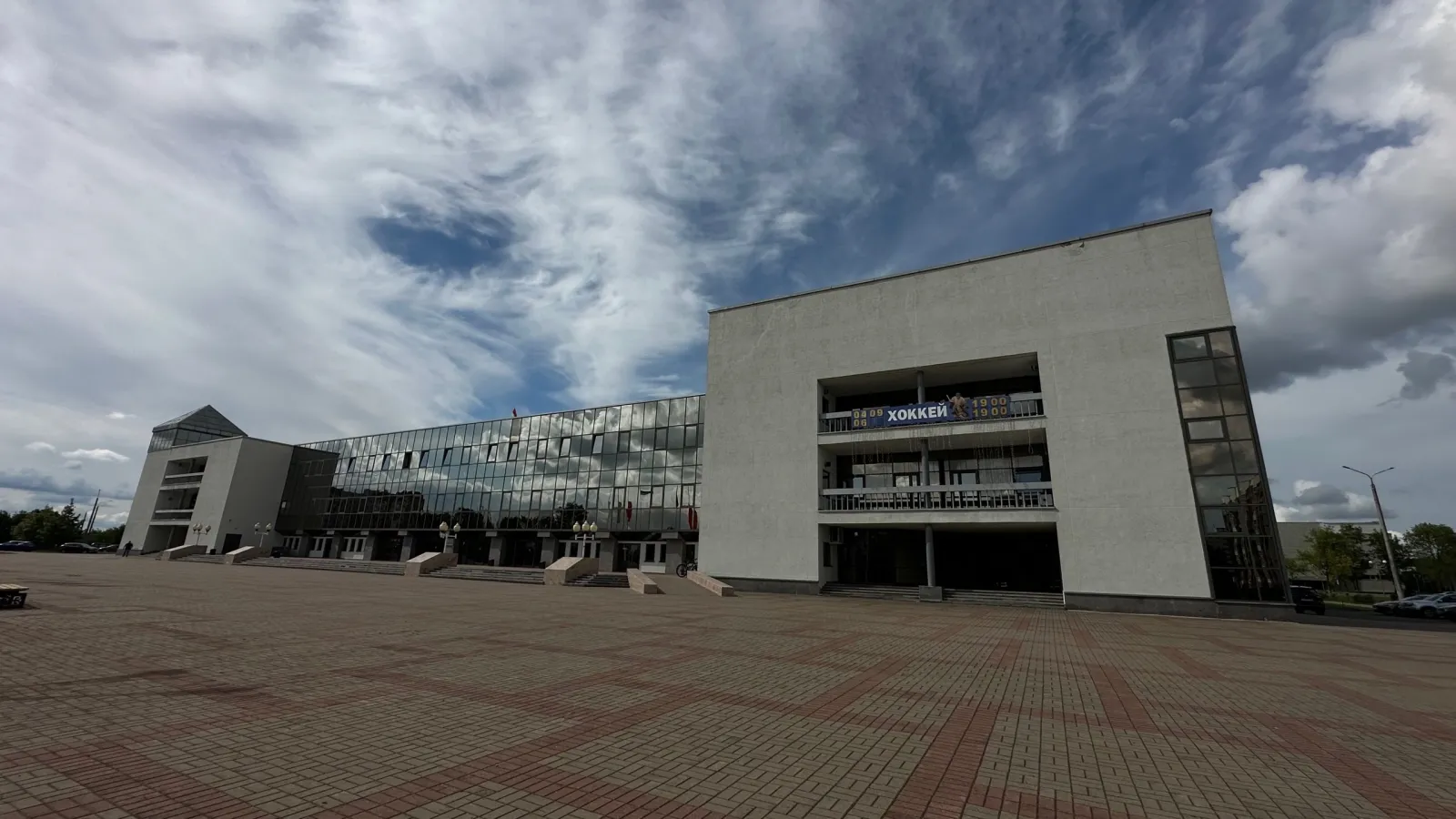 The Palace of Sports building in Mogilev — Mogilev Ice Palace