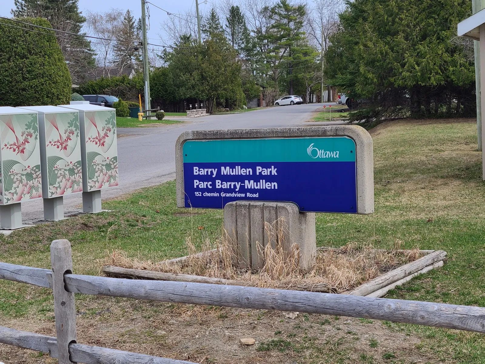 The outside of Barry Mullen Park Outdoor Rink, in a photo from its Google Maps listing. — Barry Mullen Park Outdoor Rink