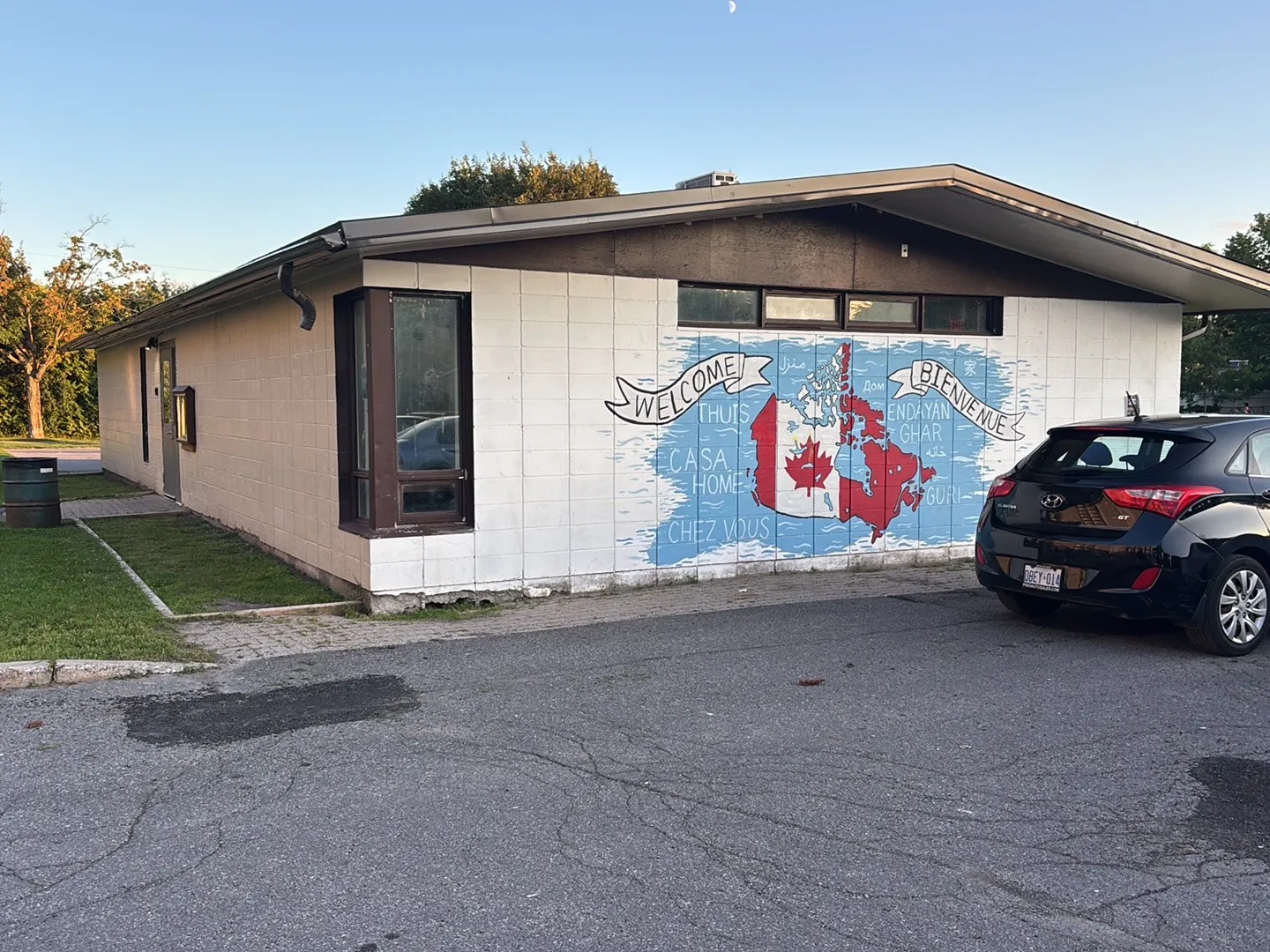 The outside of Inverness Park Outdoor Rink, in a photo from its Google Maps listing. — Inverness Park Outdoor Rink