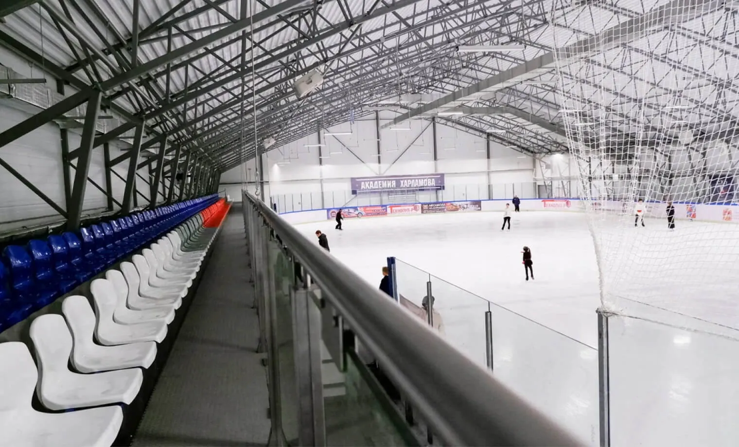 The ice sheet and stands of the Pekhorka ice arena — Pekhorka Ice Arena