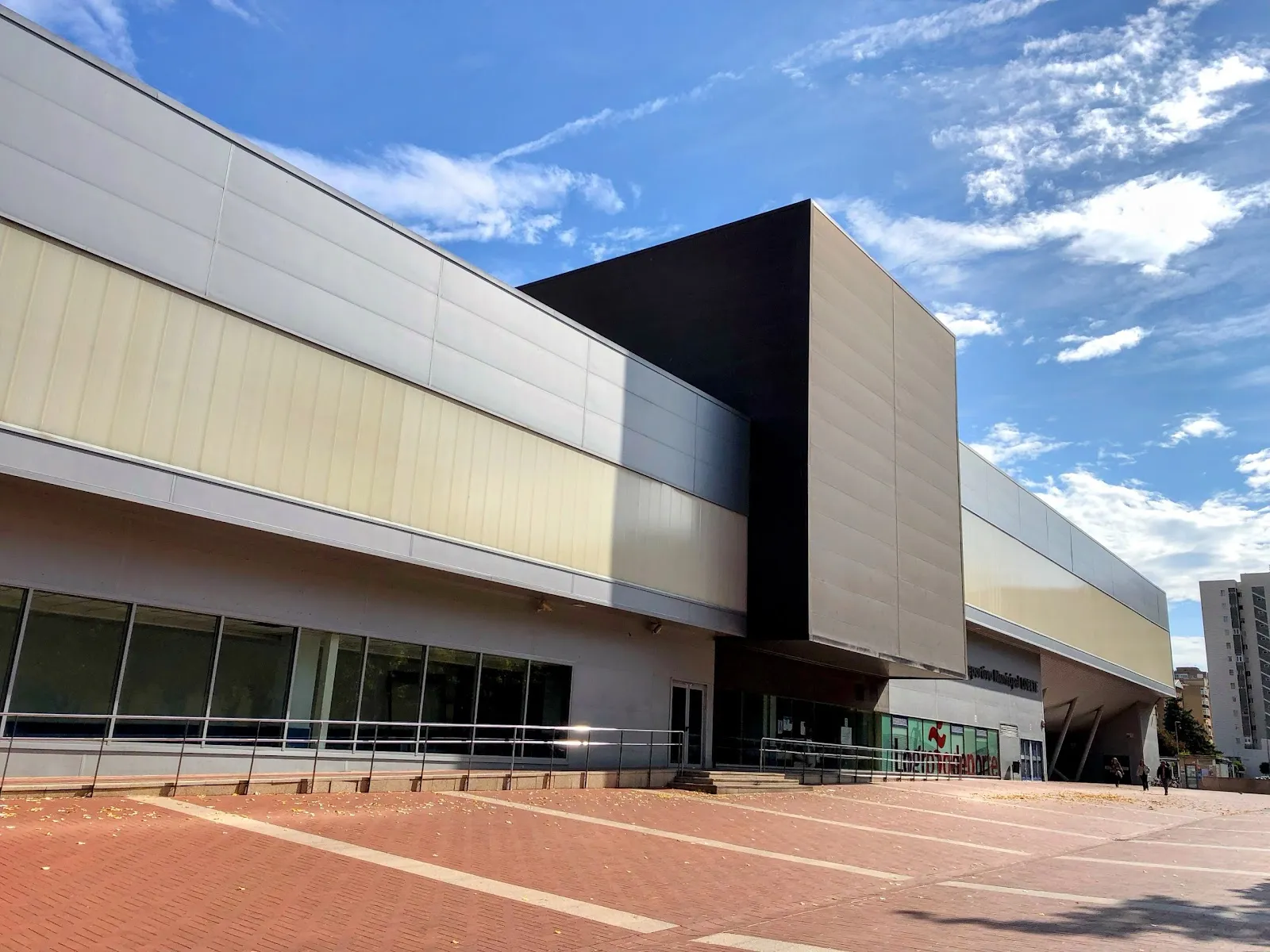 The street front of the Centro Deportivo Municipal Lobete, which houses the ice rink — Pista de hielo del C.D.M. Lobete