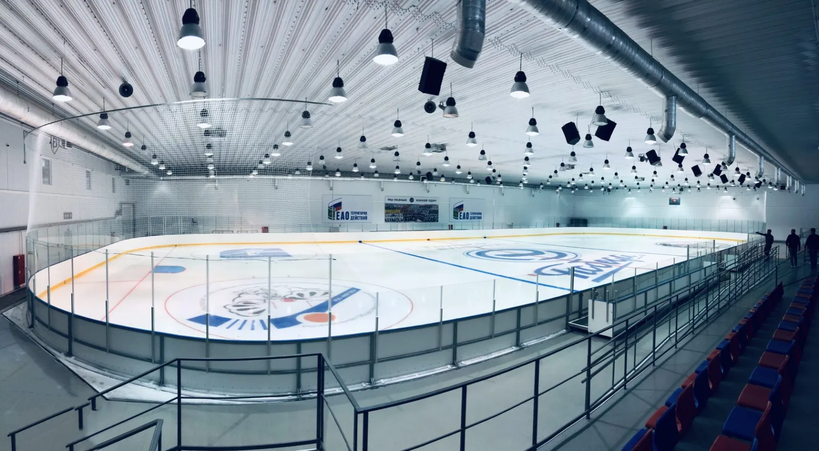 The ice sheet of the Pobeda ice rink in Birobidzhan seen from the stands — Pobeda Ice Rink Birobidzhan