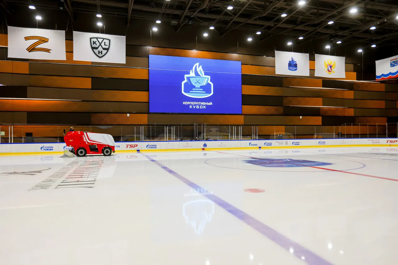 The ice arena at the Repino-Leninskoe country club, with the ice-resurfacing machine — Repino-Leninskoe Ice Arena