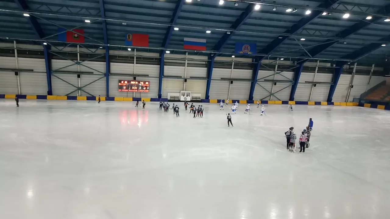 The covered ice hall of the Khimik stadium in Kemerovo, from its Google Maps listing — Stadion Khimik Winter Sports Centre Kemerovo