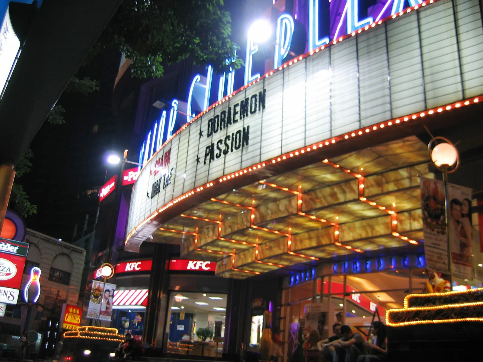 The Major Cineplex Sukhumvit entrance at night, part of the complex that holds the rink on its ninth floor (photo from 2006). — Sub-Zero Ice Skate Club Sukhumvit-Ekkamai
