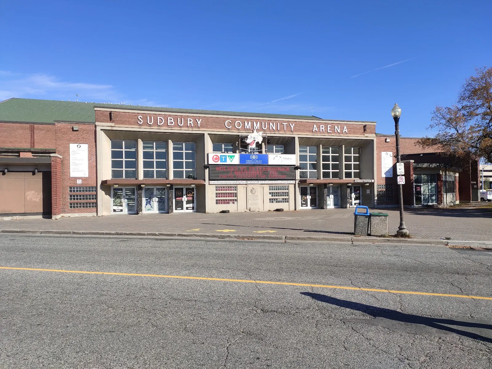 Sudbury Community Arena, 240 Elgin Street: the brick front on Elgin Street — Sudbury Community Arena
