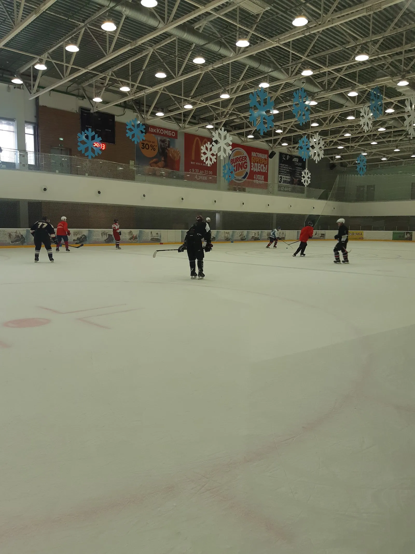 The ice arena of the Titan Arena centre in Arkhangelsk, from its Google Maps listing — Titan Arena Ice Rink