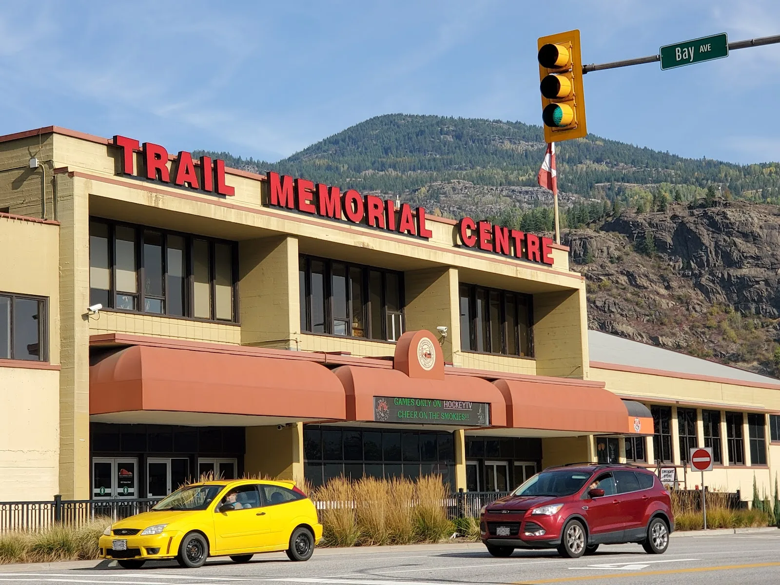 The Victoria Street front of the Trail Memorial Centre — Trail Memorial Centre