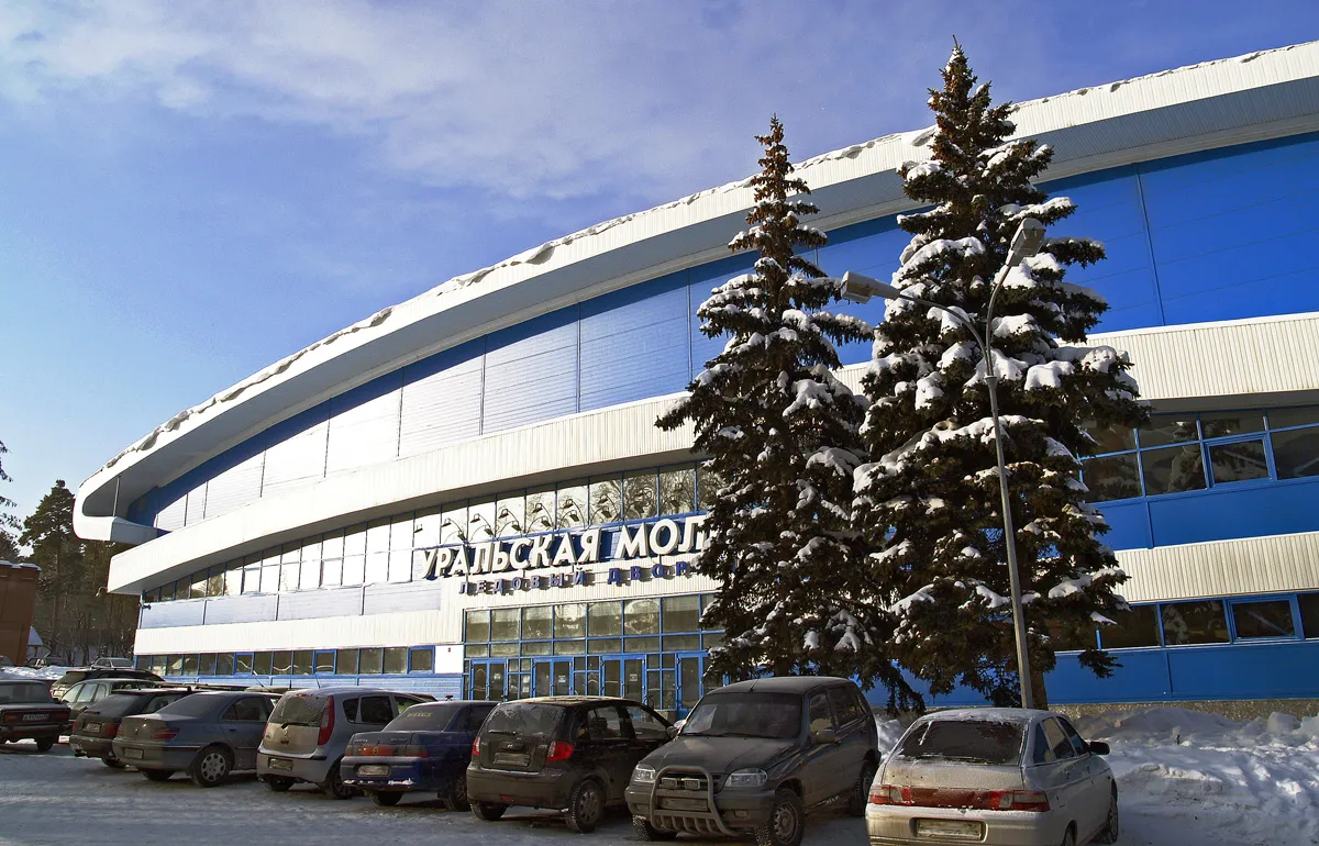 The Ural Lightning ice palace in Chelyabinsk in winter, from the operator's own site — Ural Lightning Ice Palace