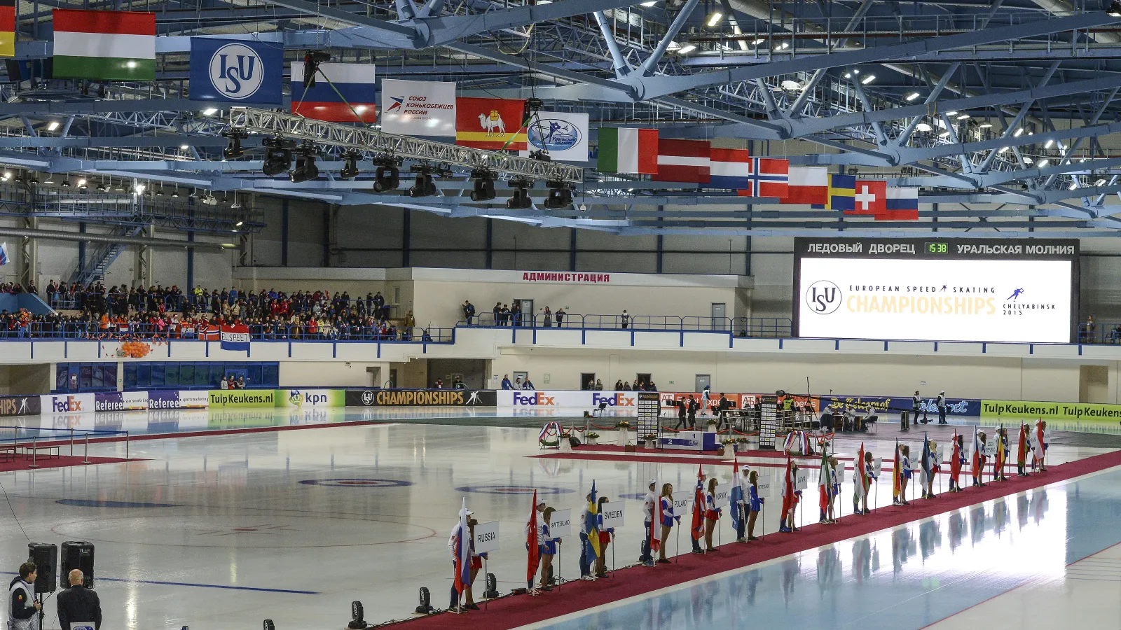 The 400-metre ice oval of the Ural Lightning palace during a speed-skating championship, from the operator's own site — Ural Lightning Ice Palace